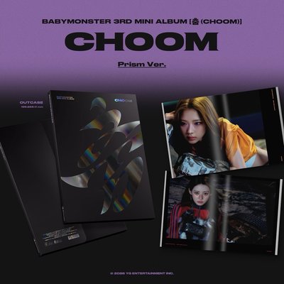 寶怪 迷三 CHOOM 團封3個版本各1