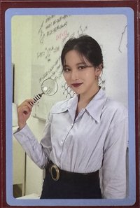 正規三