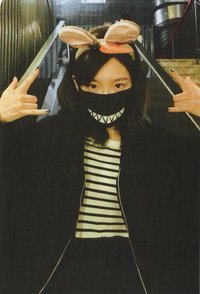 My Voice TFU 遊樂園