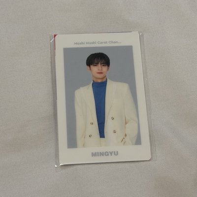 21‘FM HARE 周邊卡 電話卡