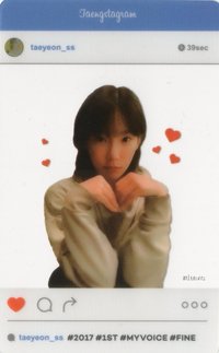 My Voice TFU 透卡