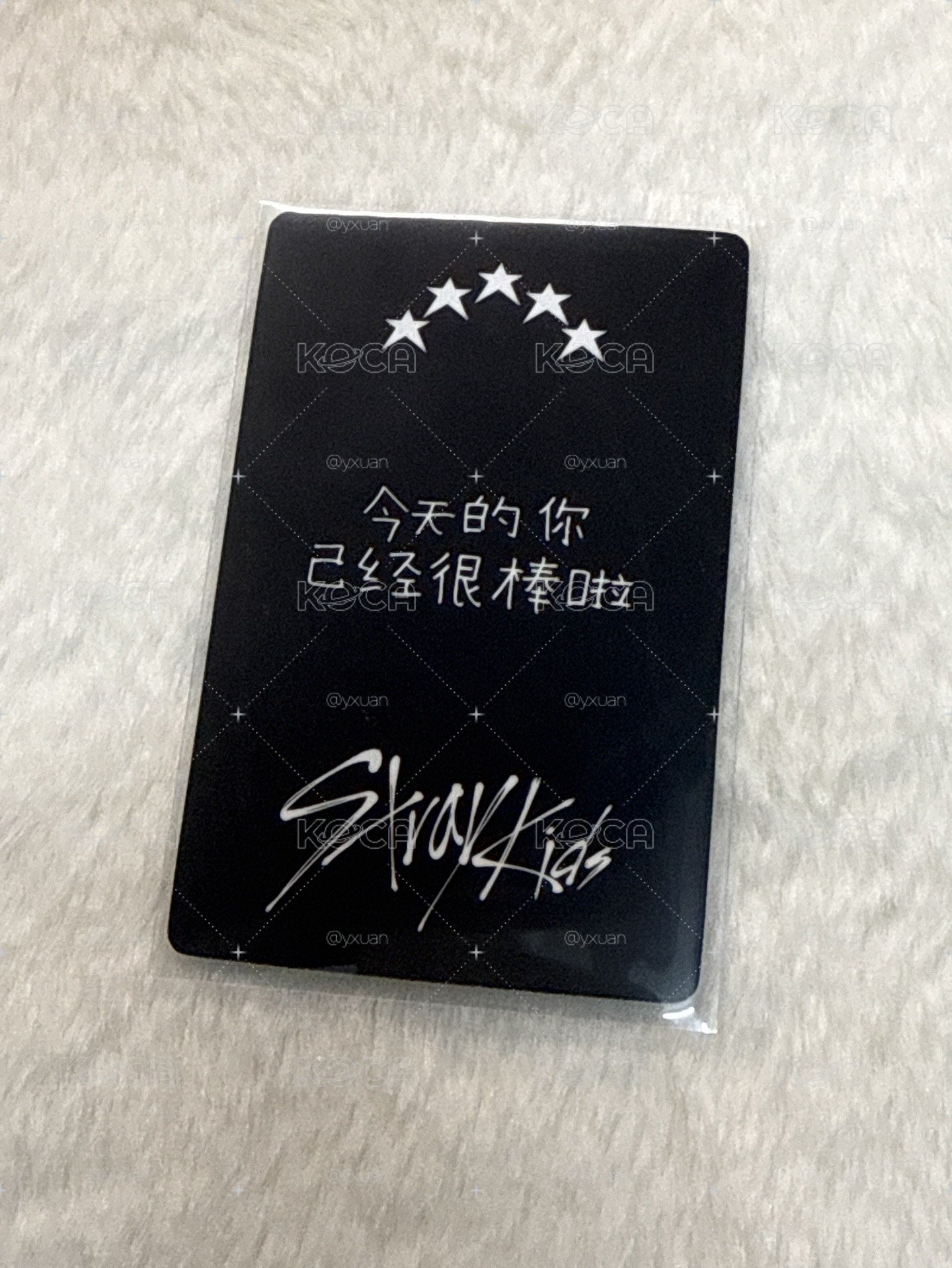5-STAR yzy 末場 旻