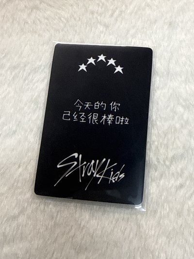 5-STAR yzy 末場 旻