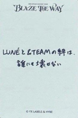 BTW 隨機卡 _I 背面