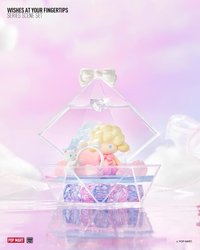 心願指尖系列 場景手辦 公仔 愛是陪伴