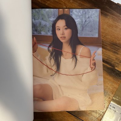 Yes I am Chaeyoung 粉紅版本