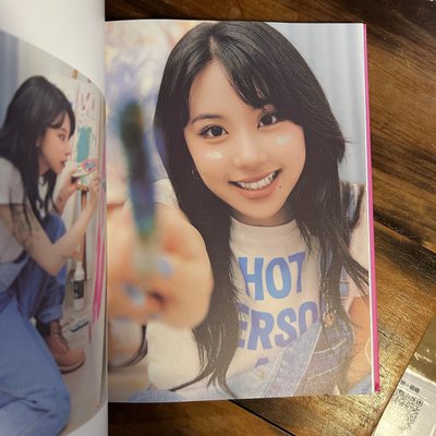 Yes I am Chaeyoung 粉紅版本