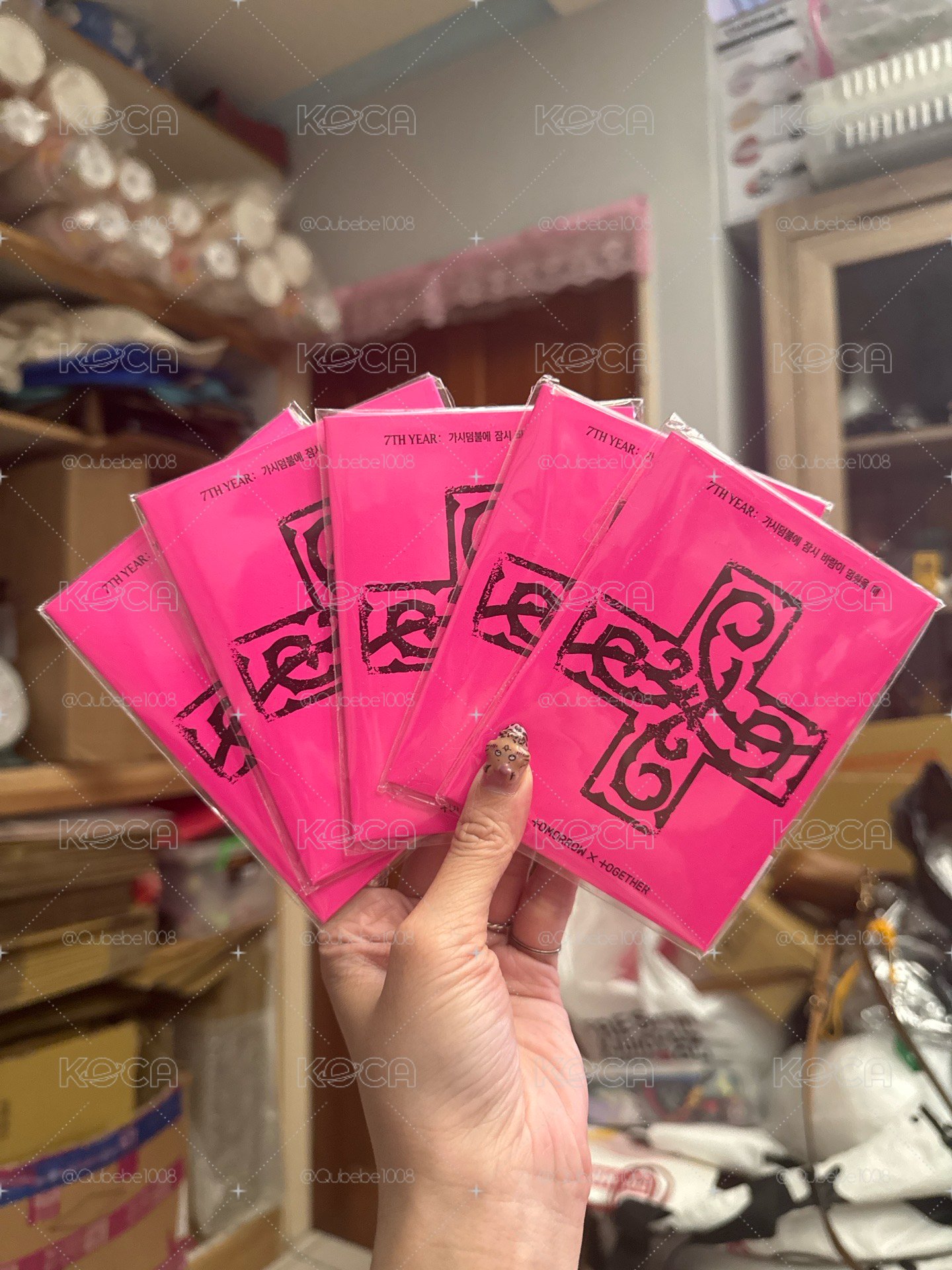 現貨迷八 PPULBATU ver. 一套無特典🤍