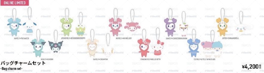 TWICE 日本八週年快閃 三麗鷗 
