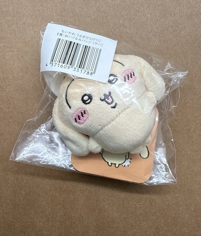 吉伊卡哇 吊飾娃便宜出（多烏薩奇）