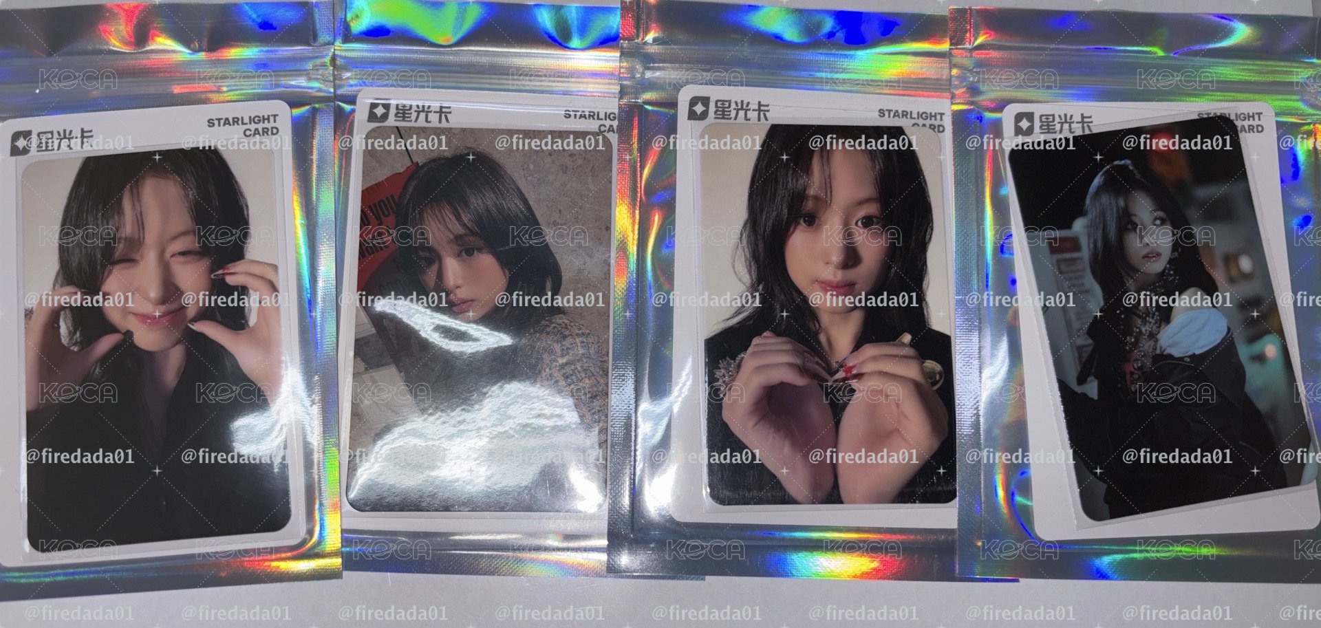 AHYEON 星光卡 1-4🌟