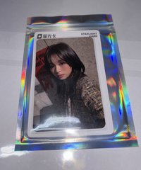 三🌟