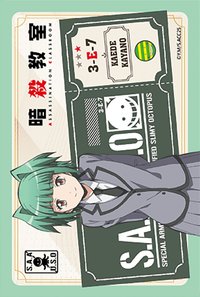 10週年快閃 隨機卡 相卡