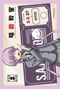 10週年快閃 隨機卡 相卡