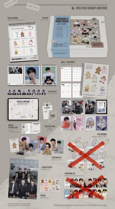 ATEEZ 2026 SEASON'S GREETINGS 年曆