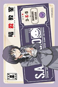 10週年快閃 隨機卡 相卡