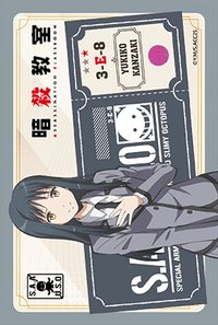 10週年快閃 隨機卡 相卡