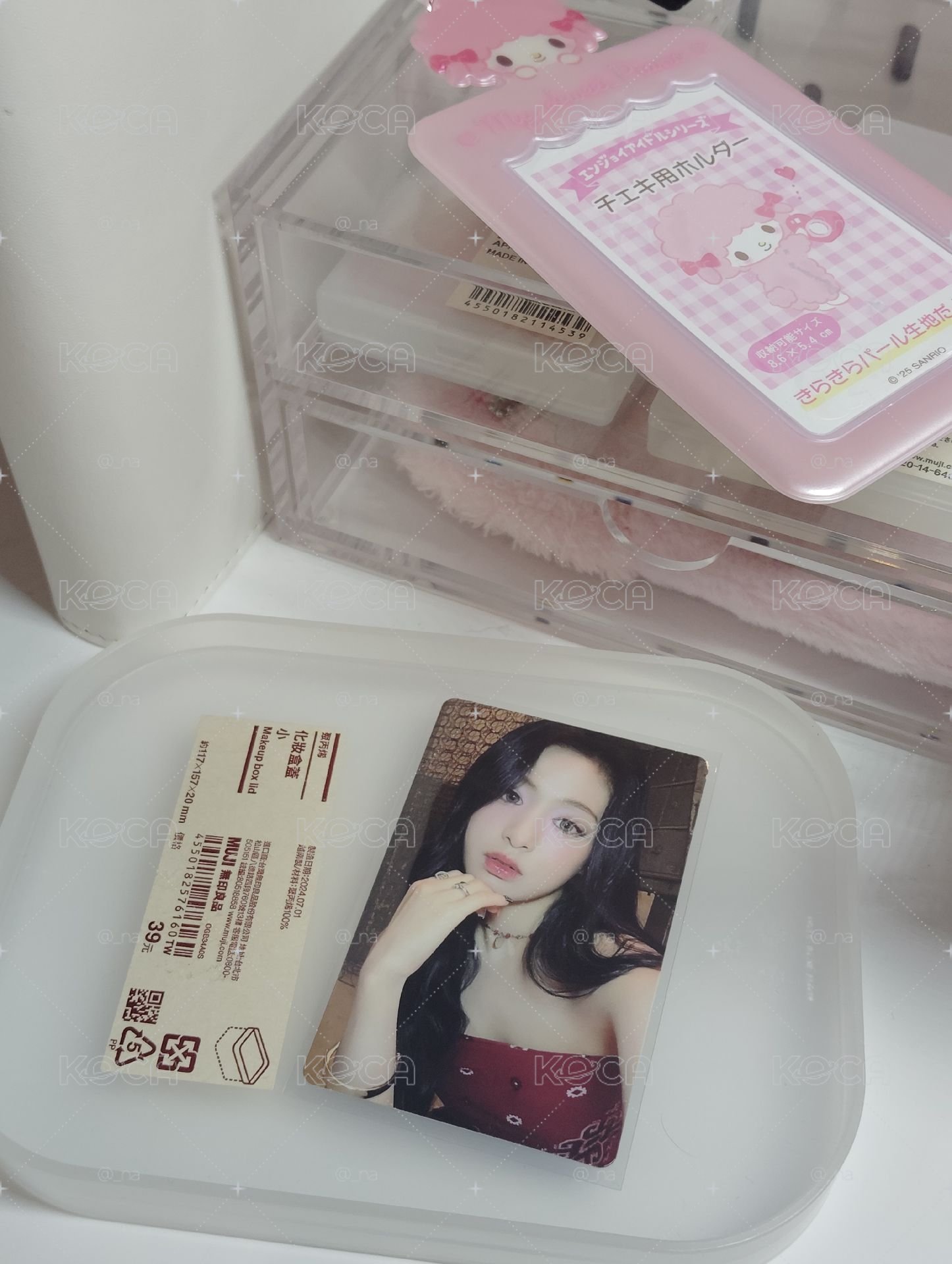ahyeon小卡