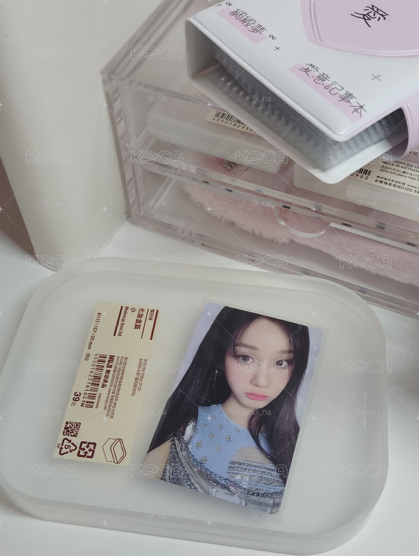 pharita小卡