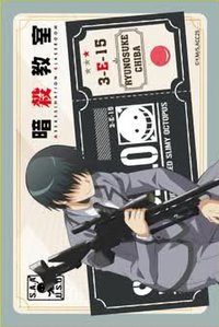 10週年快閃 隨機卡 相卡