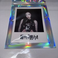 CHIQUITA 星光碎片卡 