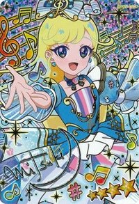 日卡 四星卡 メロディバズリウムハーモニーブルー 音樂美月隱藏金簽