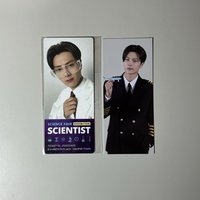 jay科學家滿額組