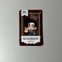 成訓校服序號卡
