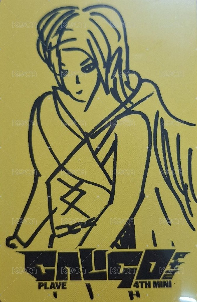 迷四 專輯卡 自畫像 A ver. 背面