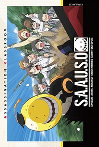 10週年快閃 隨機卡 相卡