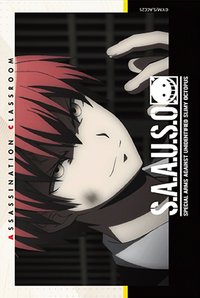 劇場版 隨機卡 相卡
