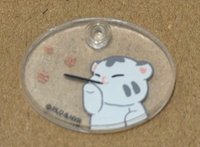 成員自製 鑰匙圈吊飾 