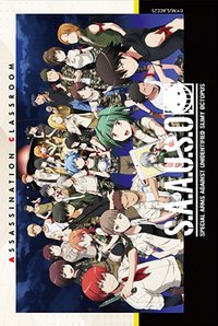 劇場版 隨機卡 相卡