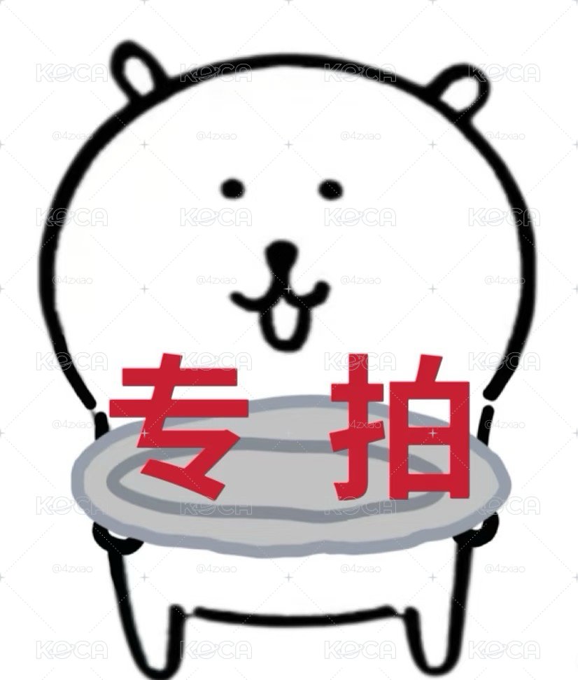 專拍