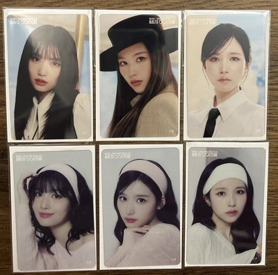 MISAMO HAUTE COUTURE DOME TOUR 線下一番賞