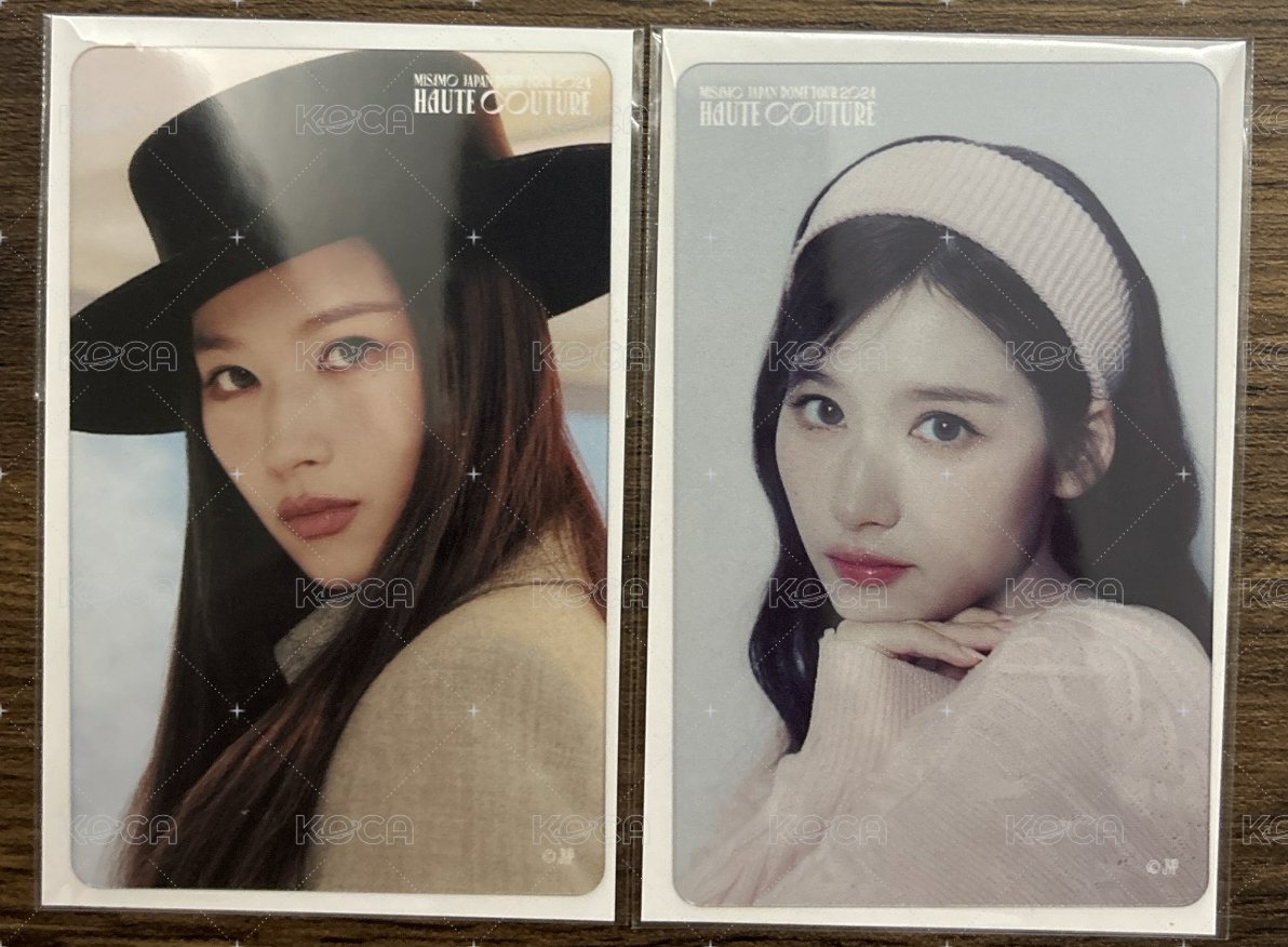SANA💜