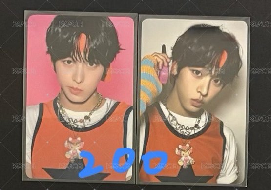 A版 riku set
