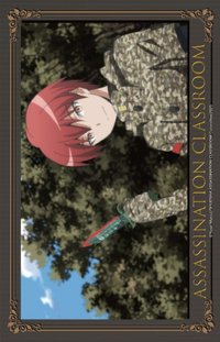 劇場版 扭蛋 拼圖 