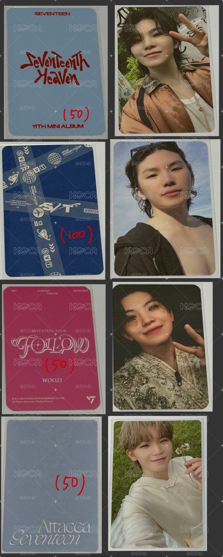 勳