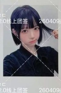 msnz<Beyond Beauty> ju 線上團簽22.0 簽售卡 