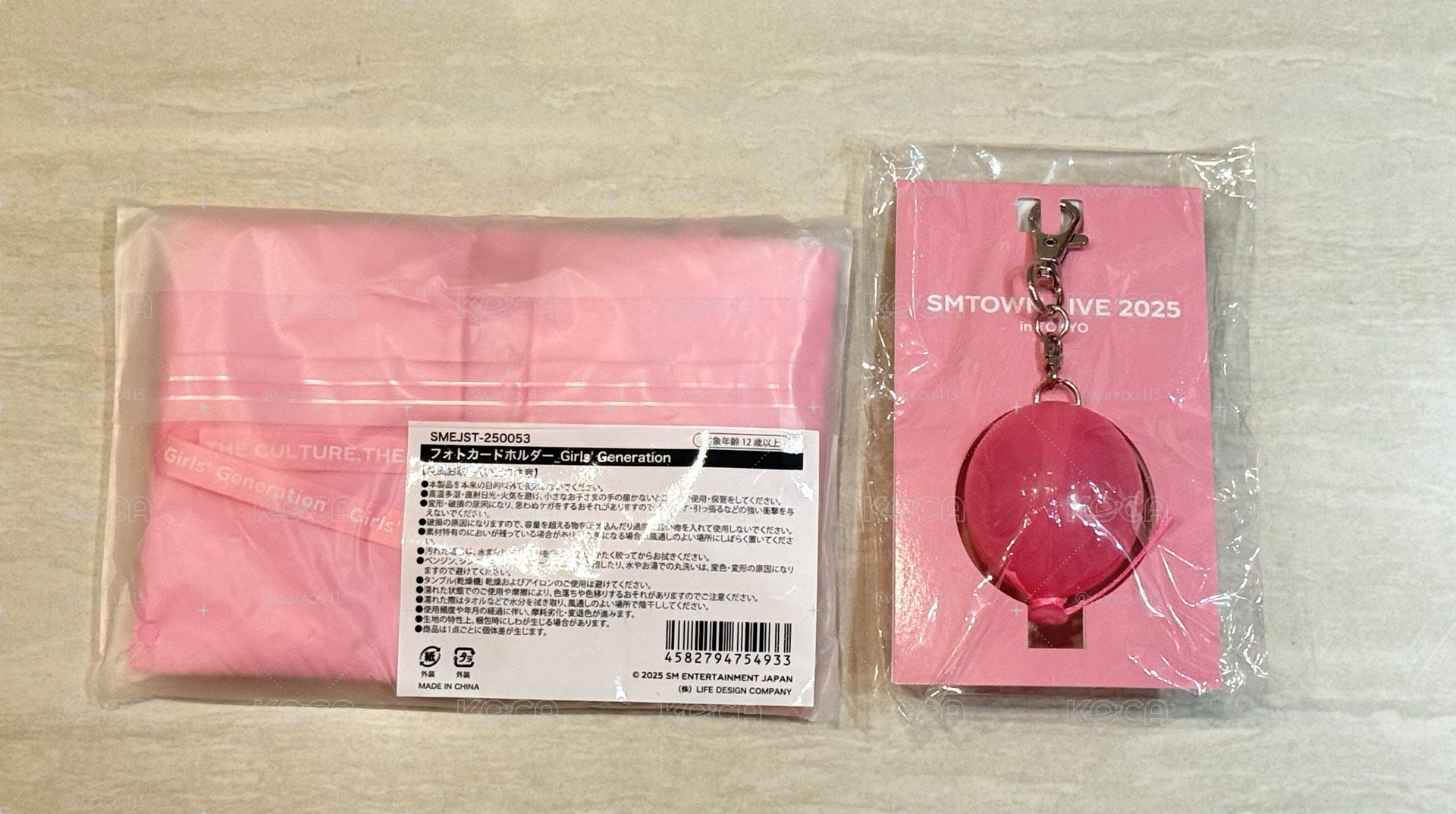 2025 東京SMTOWN周邊