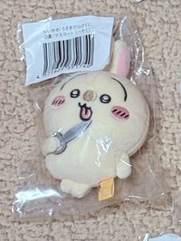 剪刀兔