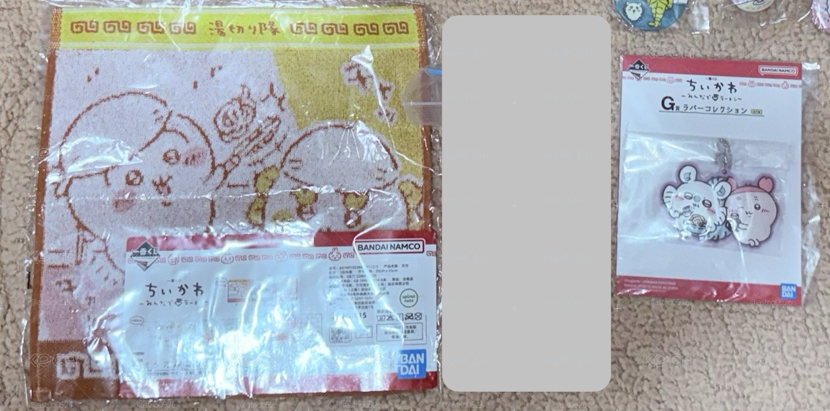 拉麵一番賞 F賞 G賞