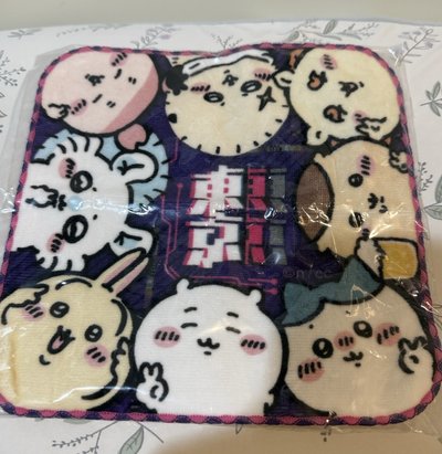 雜貨小物