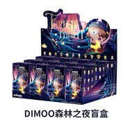 森林之夜 手辦盲盒 公仔 