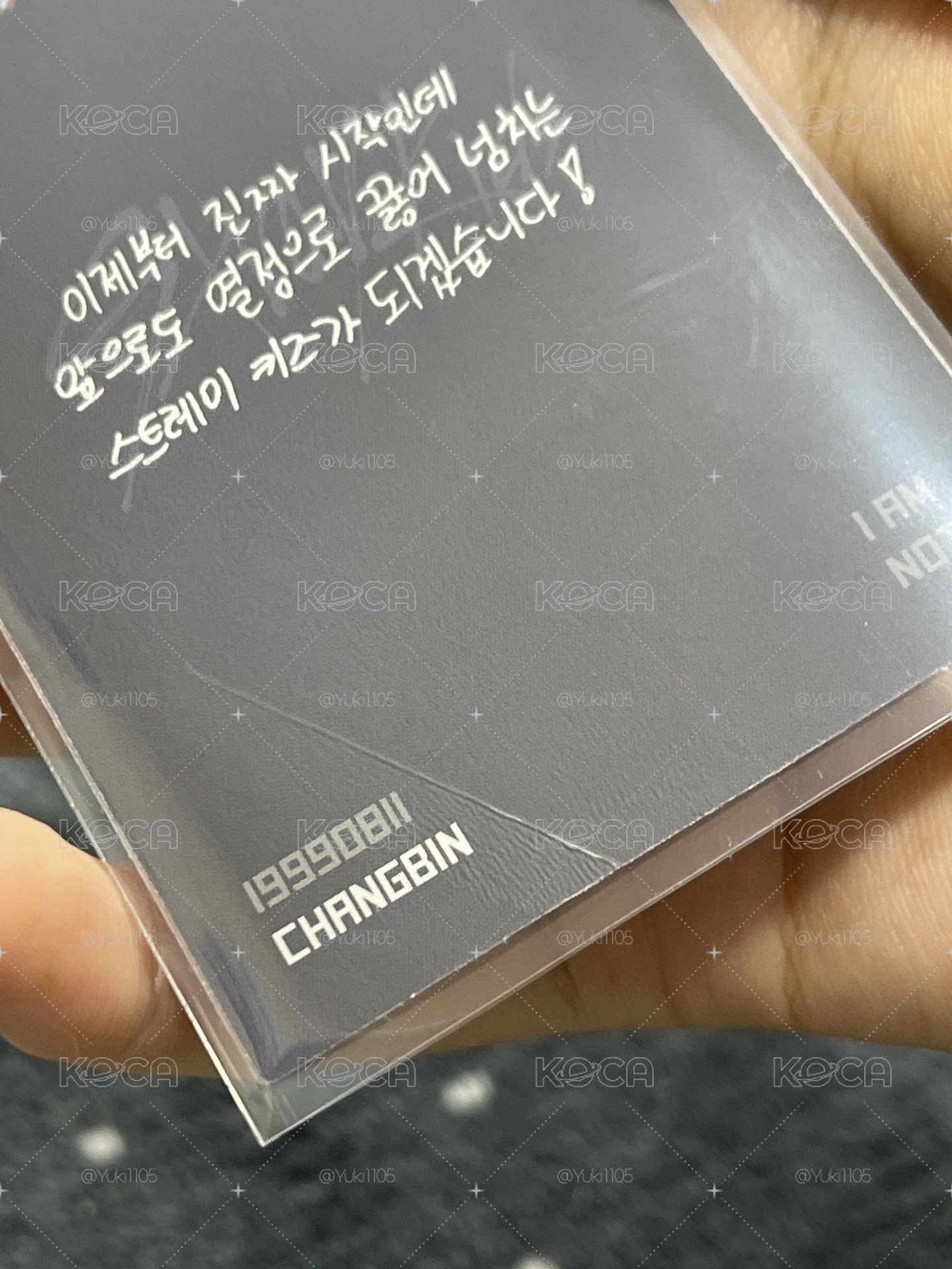 彬早期卡