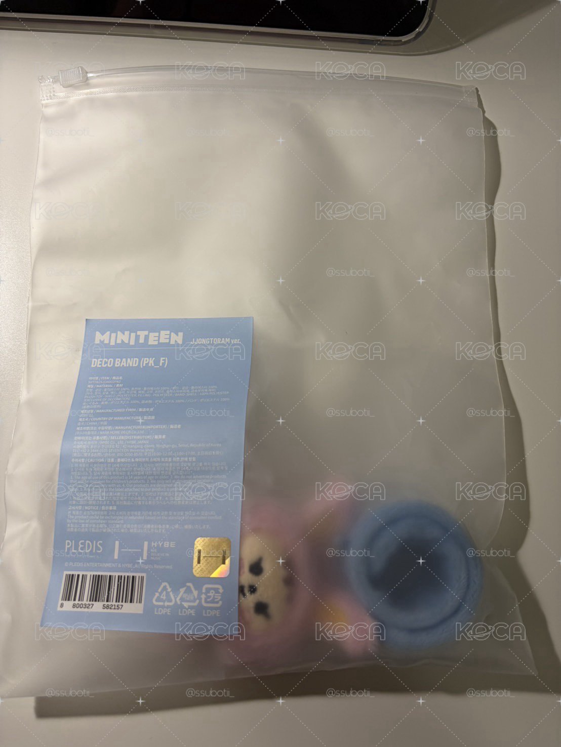 漢手燈環