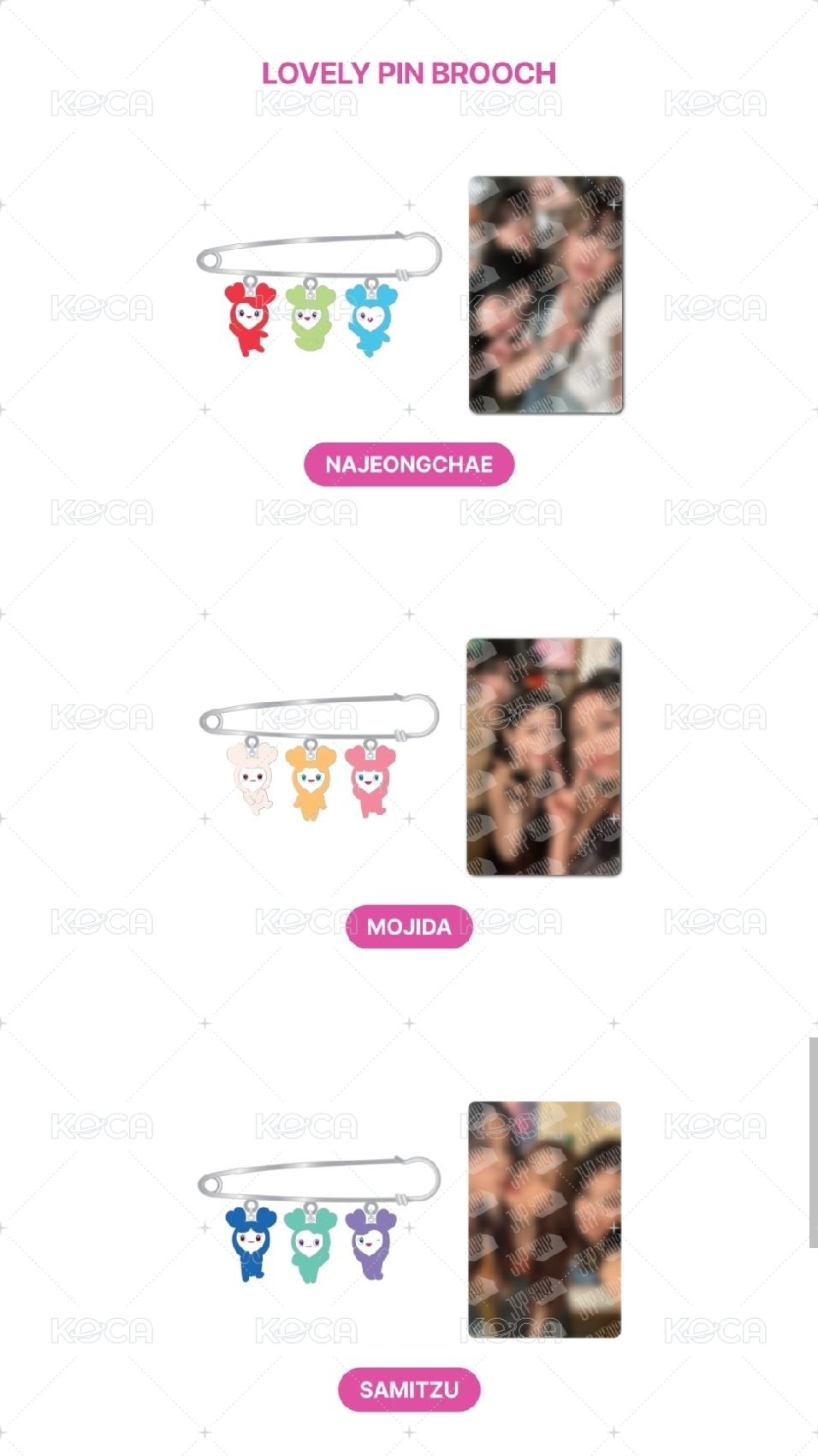 lovely別針+小分隊卡