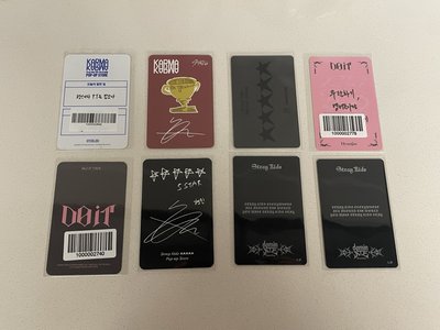 競標-迷你辰盤2