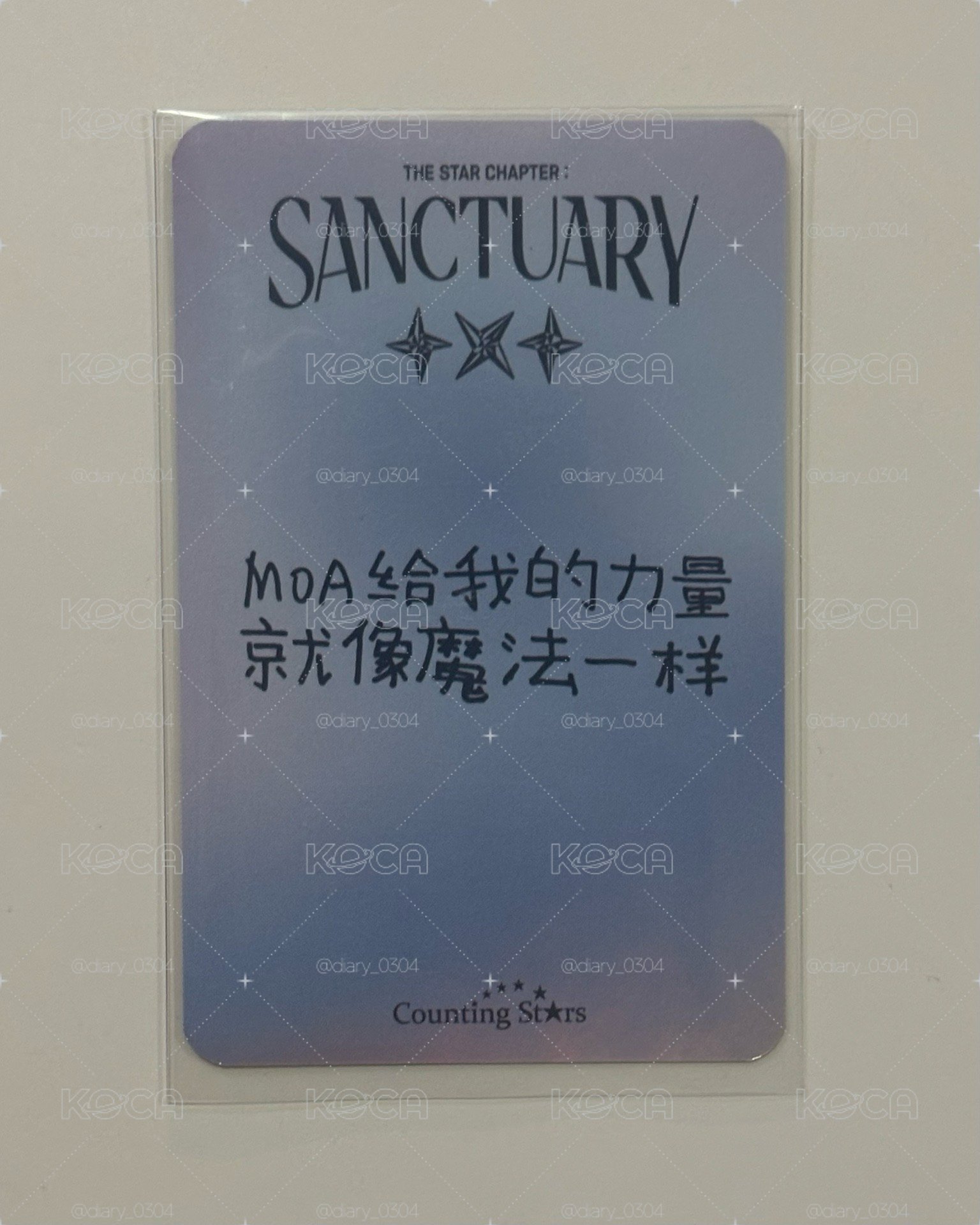 中背 MOA給我的力量就像魔法一樣